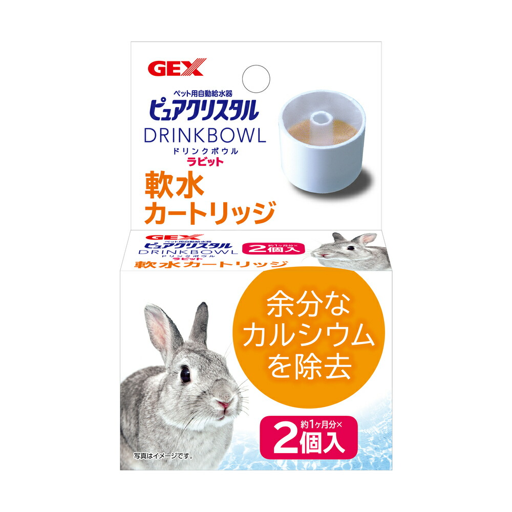 楽天市場】GEX ピュアクリスタル ドリンクボウル ラビット 専用 軟水