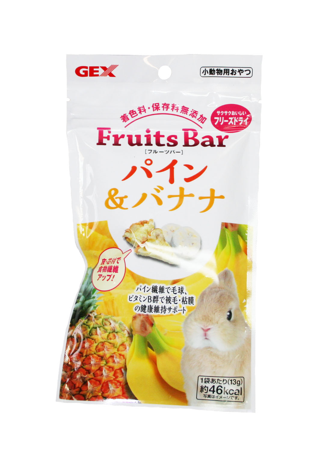 楽天市場】【お買い得】【3個セット】GEX うさピカ毎日のお掃除