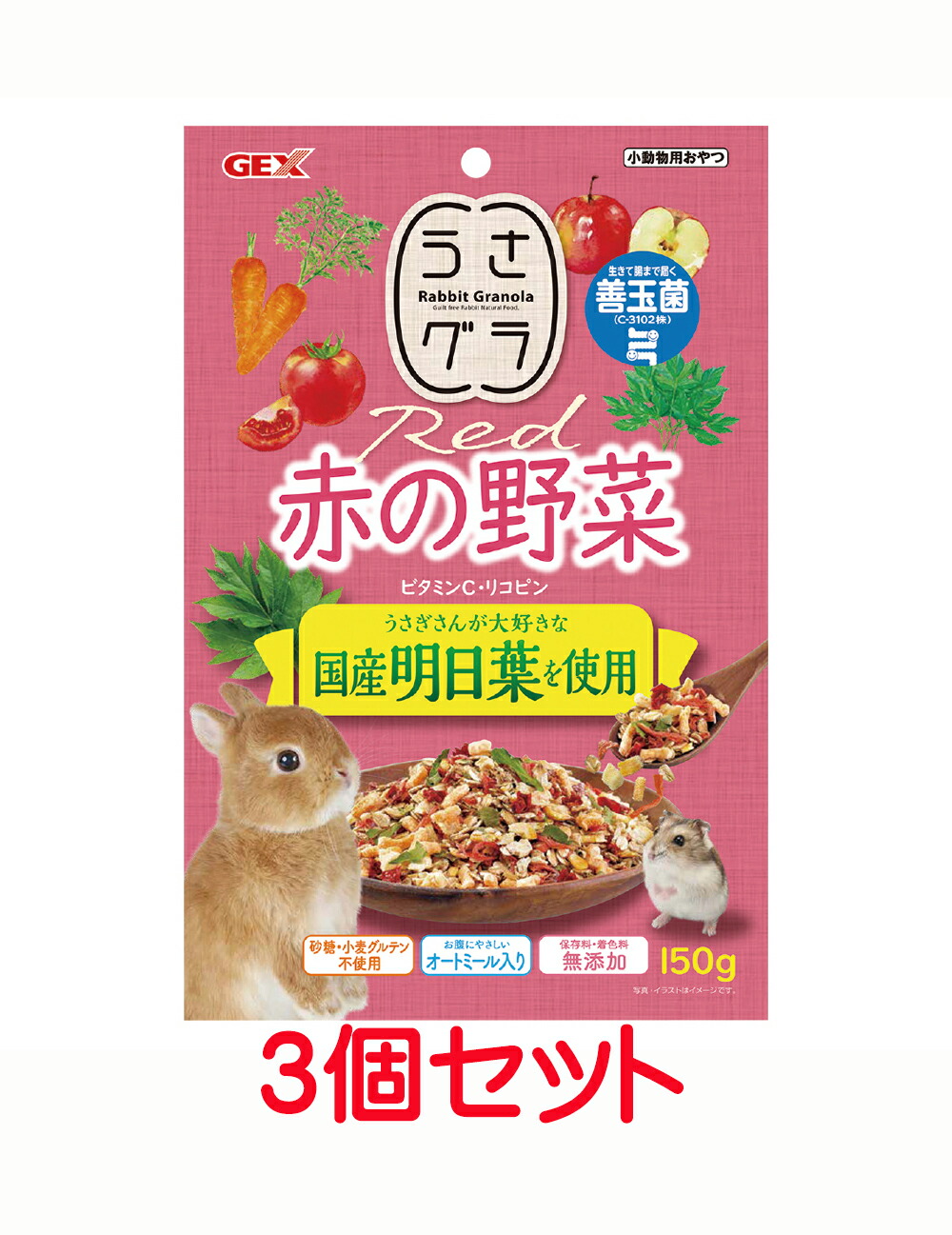 楽天市場】ニチドウ プレミアムラビットフード モンラパン