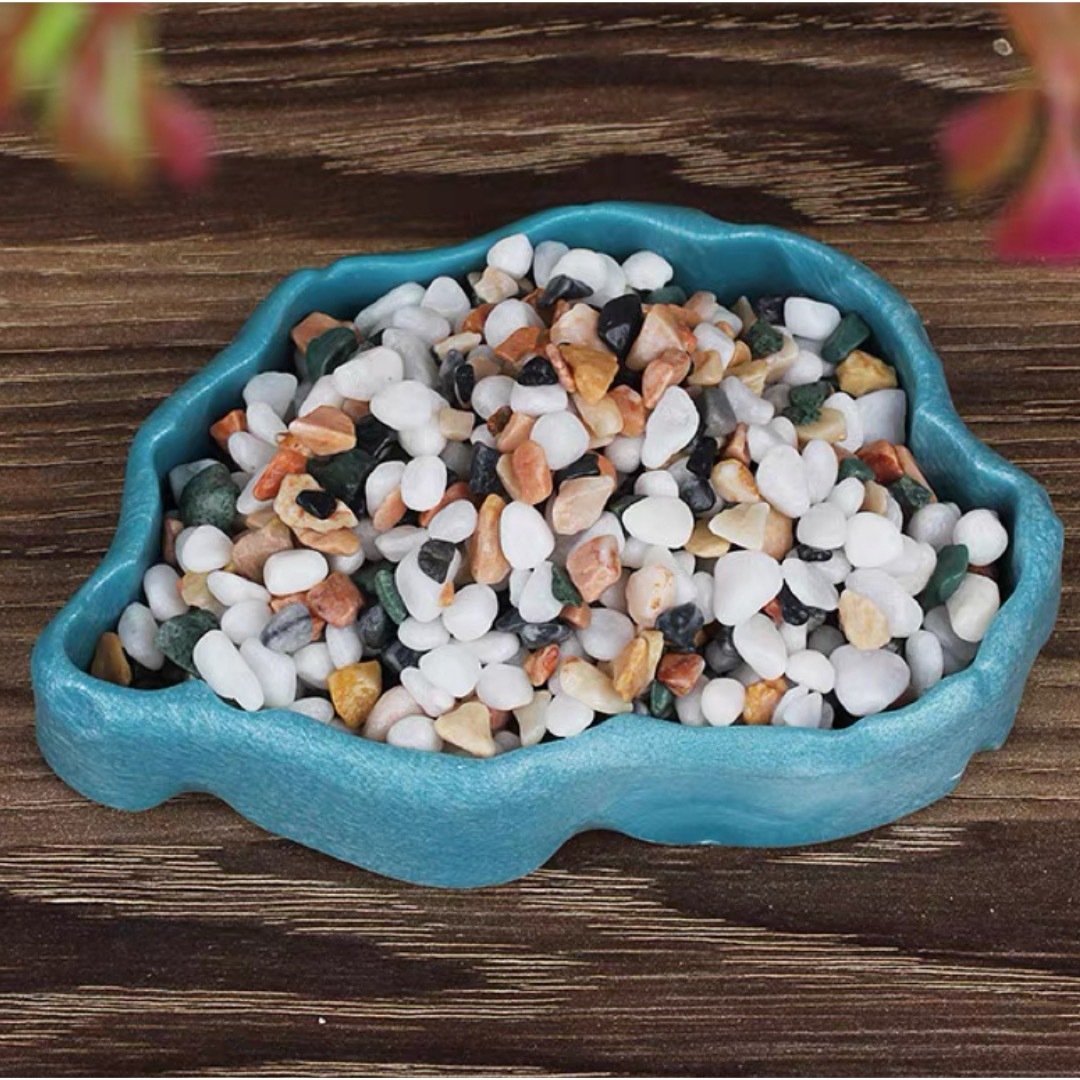 化粧砂 観葉植物 砂利 水槽底砂 園芸用石 防草飾り 盆栽砂 造園装飾 水栽培