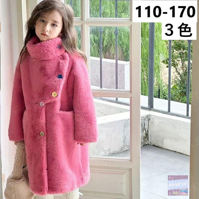 キッズ ボアコート 冬服 子供服 女の子 ロングコート アウター ジャケット キッズコート ふわふわ ジャケット 可愛い