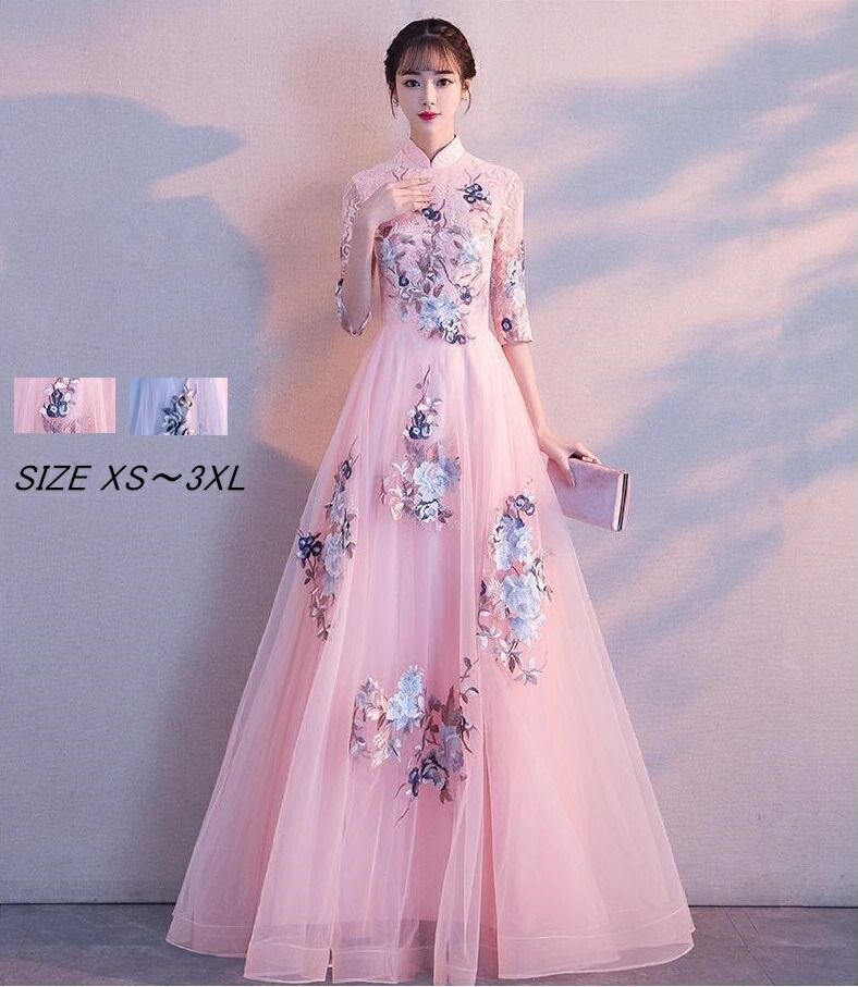 ウエディングドレス ロングドレス カラードレス Aラインドレス 演奏会 Long dress パーディードレス 30代 40代 50代 ステージ衣装 オペラ声楽 成人式 花嫁 忘年会 結婚式 ピアノ 立ち襟 袖あり 刺繍 上品 発表会 おしゃれ