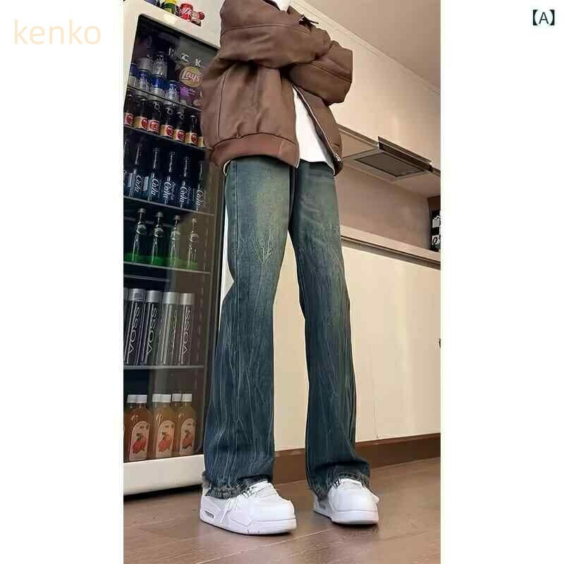 デニムパンツ メンズ アメリカン ストリート VIBE レトロ ヴィンテージ風 ウォッシュ加工 ユーズド加工 微フレア ブーツカット トレンド 高身長向け 春夏 ブルー ミドルウエスト 微ストレッチ