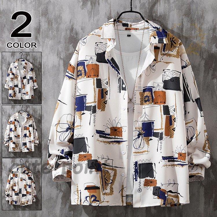 開襟シャツ メンズ シャツ 七分袖 花柄シャツ アロハシャツ 七分袖シャツ メンズファッション お兄系