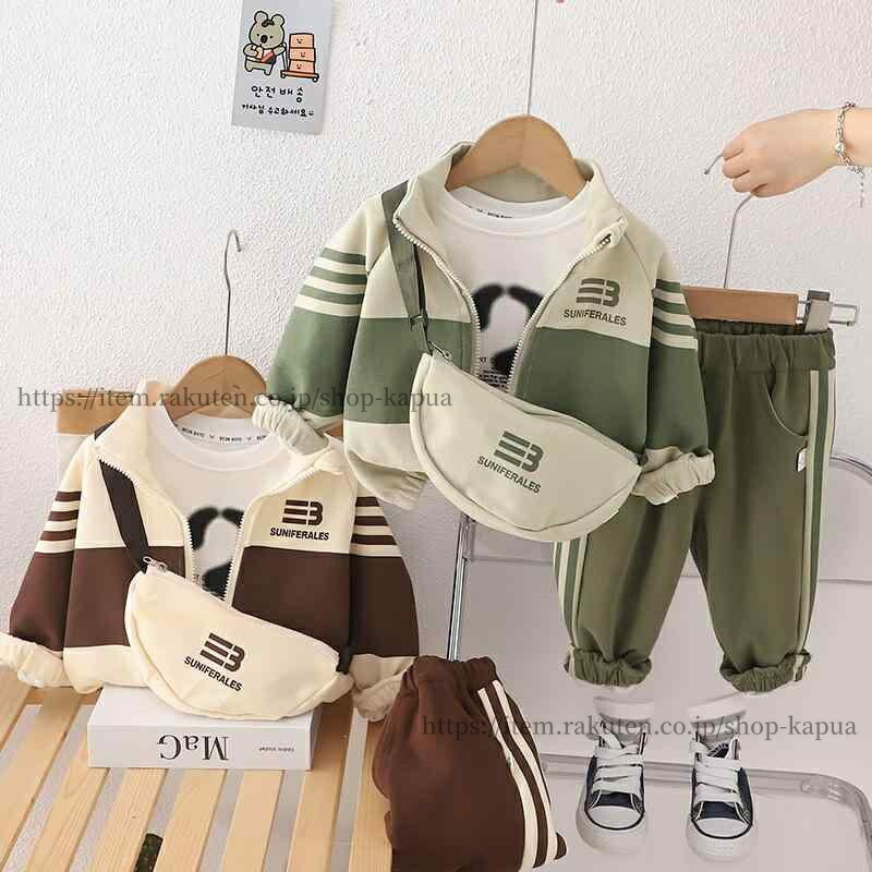 送料無料ベビー服 男の子 キッズ セットアップ 春秋 綿 コットン 柔らかい カーディガン アウター 3点セット おしゃれ スポーツウェア