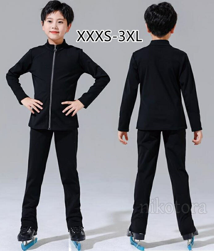 フィギュアスケート衣装 ジャケット ズボン 上下セット 男の子 大人 上品 スケート フィギュア 衣装 コスチューム アイス スケート ウェア 長袖 裏起毛 練習着 競技 ジム スポーツダンス衣装 ジュニア スケートウェア おしゃれ