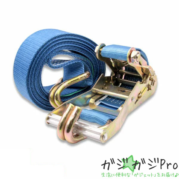 ラッシングベルト1m.3m ラッシングベルト トラック用 レール 固定1m×巻取3m – トラック