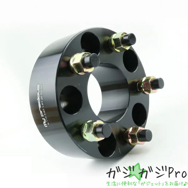 【お買い物マラソン 全品P10倍】鍛造ワイドトレッドスペーサー2枚組 5H-114.3-P1.25-50mm 内径67.1mm 黒 / 高品質 陽極酸化皮膜処理 【my precious】