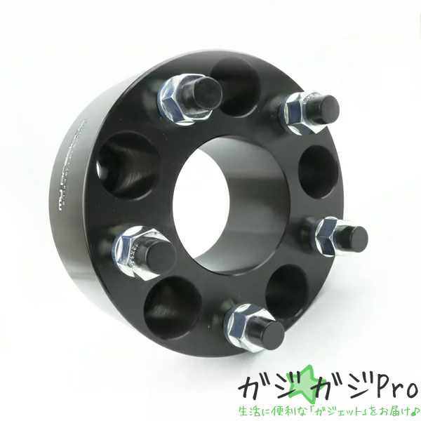 鍛造ワイドトレッドスペーサー2枚組 5H-114.3-P1.5-60mm 内径67.1mm 黒 / 高品質 陽極酸化皮膜処理 【my precious】