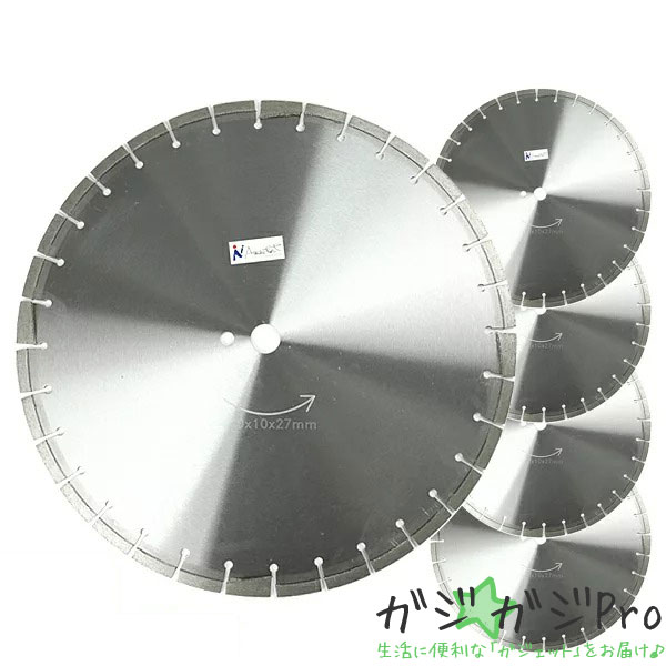 ダイヤモンドロードカッター 18インチ(直径450mm) 穴径27.0mm 5枚 [湿式] / アスファルト・コンクリート兼用 道路カッター｜暮らしPlus店
