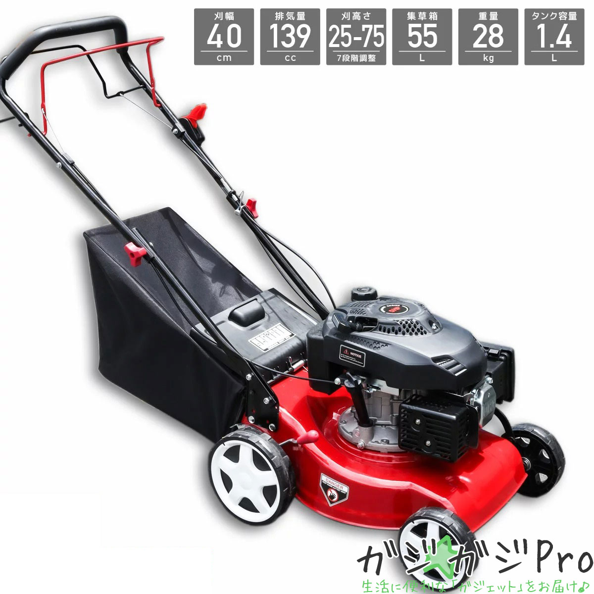 オーレック gr703 gr536 2台セット販売 自走式芝刈り機、草刈機 オーレック gr703 gr536 2台セット販売 自走式芝刈り機、草刈機