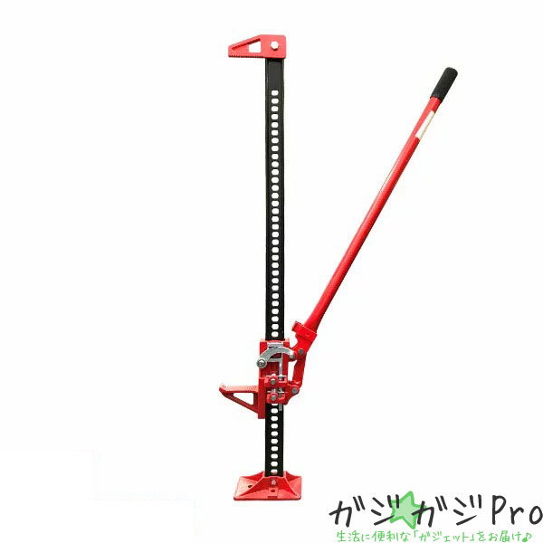 【お買い物マラソン 全品P10倍】タイガージャッキ 油圧式ハイリフトジャッキ 3t 48インチ / スタック 脱出 ハイリフト ジャッキ メンテナンス