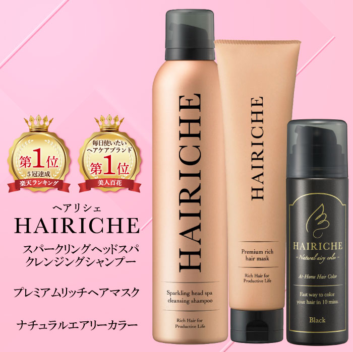 楽天市場】【2本セット】【公式】【送料無料】【医薬部外品】HAIRICHE（ヘアリシェ）ナチュラルエアリーカラー ブラック ダークブラウン 60g×1  女性用 白髪染め カラーフォーム : 青成堂