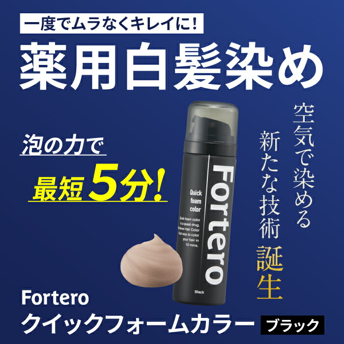 楽天市場】【楽天5冠】【公式】 HAIRICHE ヘアリシェ 医薬部外品 薬用 スカルプエッセンス 100ml 女性用 育毛剤 スキャルプトナー  スカルプケア ローション 頭皮用美容液 送料無料 抜け毛 スキャルプエッセンス スキャルプケア 薄毛対策 抜け毛対策 発毛剤 : 青成堂