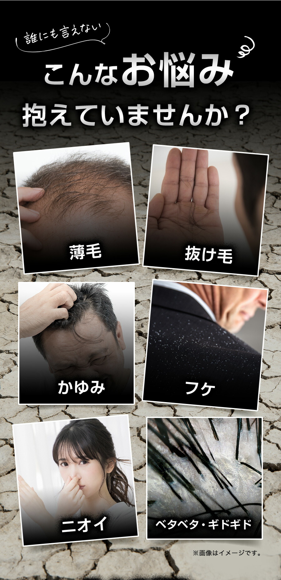 送料無料 Fortero フォルテロ カーボニックスカルプシャンプー 1本 150g 炭酸濃度8000ppm メンズ炭酸シャンプー 男性 頭皮ケア スカルプケア ノンシリコン フォルテロ フケ 痒み 汗臭 Butlerchimneys Com 送料無料 Fortero フォルテロ カーボニックスカルプシャンプー 1本 150g 炭酸濃度8000ppm メンズ炭酸シャンプー 男性 頭皮ケア スカルプケア ノンシリコン フォルテロ フケ 痒み 汗臭 Butlerchimneys Com