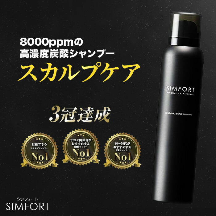 楽天市場】【5％OFFクーポン配布中】【ヒートラップ 公式
