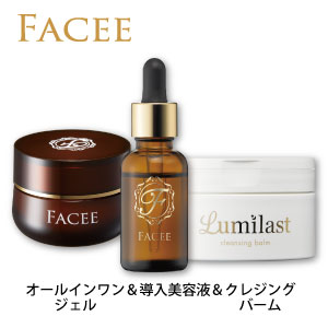 楽天市場】【オールインワンジェル＆導入美容液】FACEE フェイシー