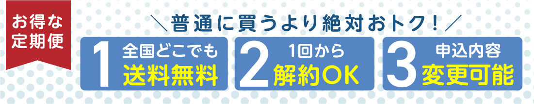 楽天市場】【5％OFFクーポン配布中】【ヒートラップ 公式
