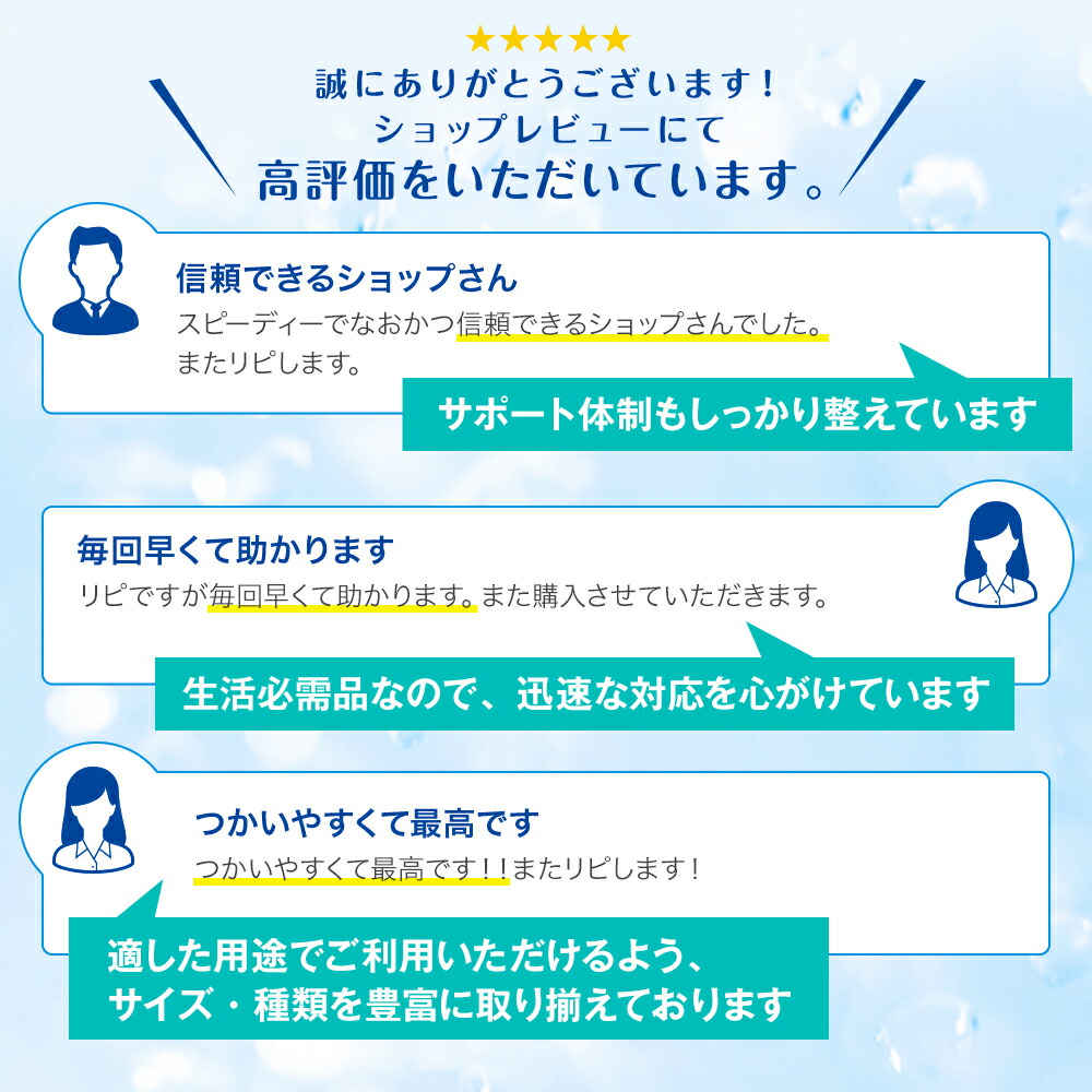 サンエイ化学精製水CPAP用精製水2L×9本シーパップや在宅酸素などの呼吸器用吸入器用の高純度純水
