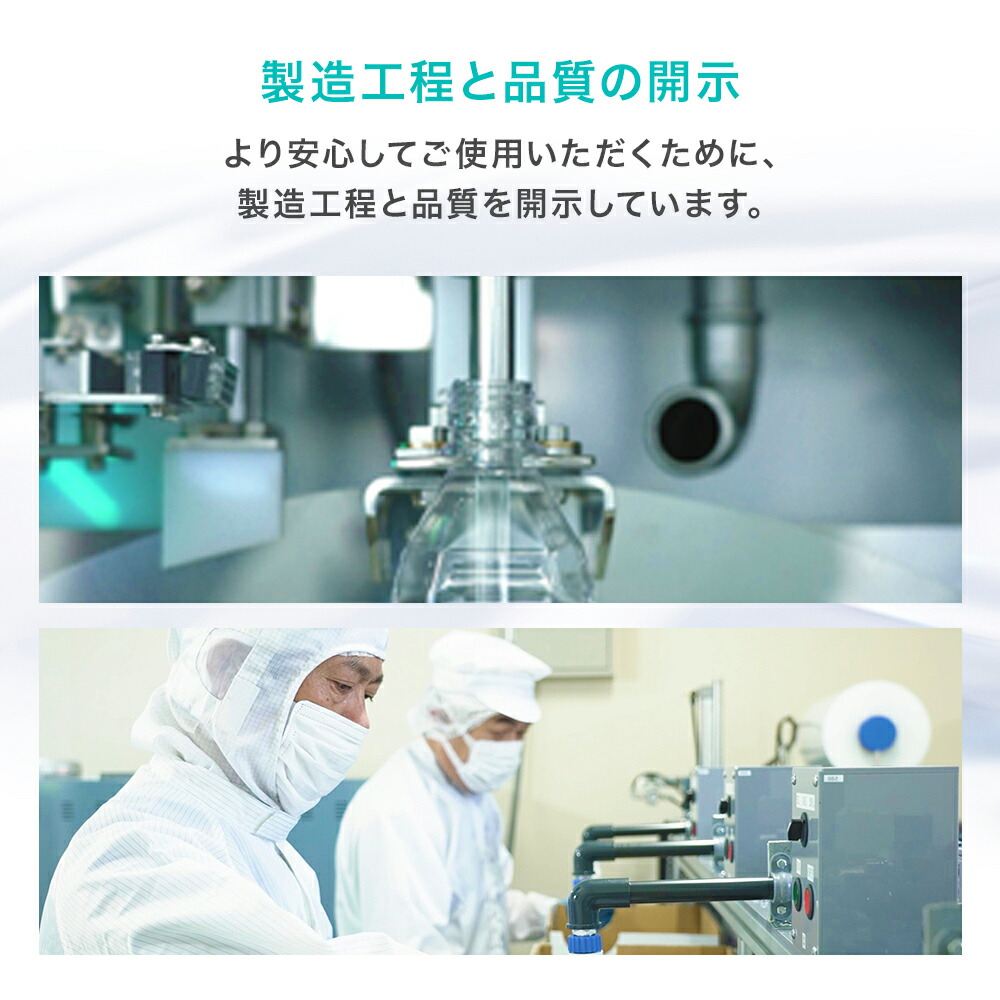 サンエイ化学精製水CPAP用精製水2L×9本シーパップや在宅酸素などの呼吸器用吸入器用の高純度純水