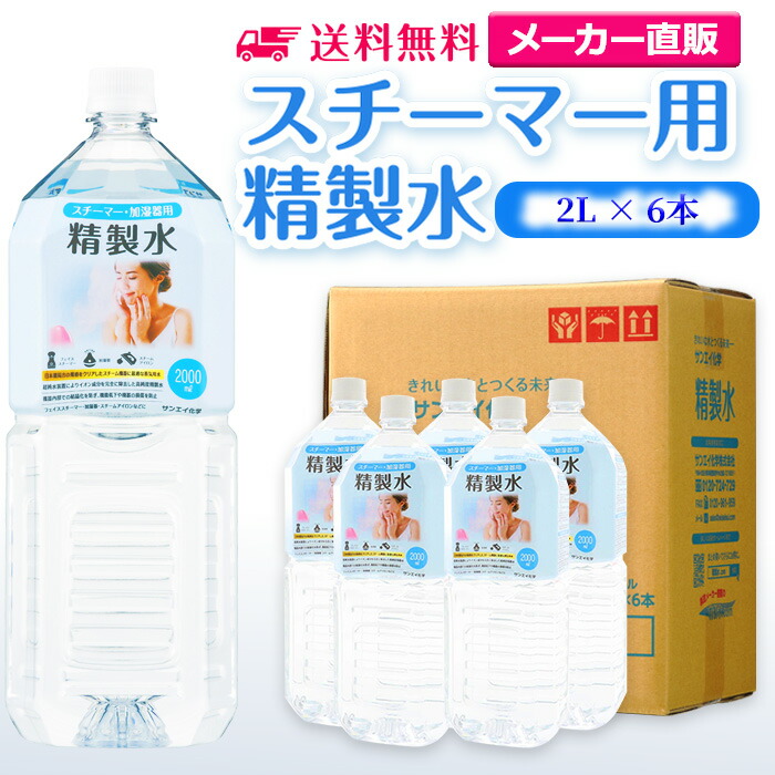 楽天市場】バッグインボックス用カバー ブラウン １０Ｌ用 精製水 ミネラルウォーター : 精製水オンライン