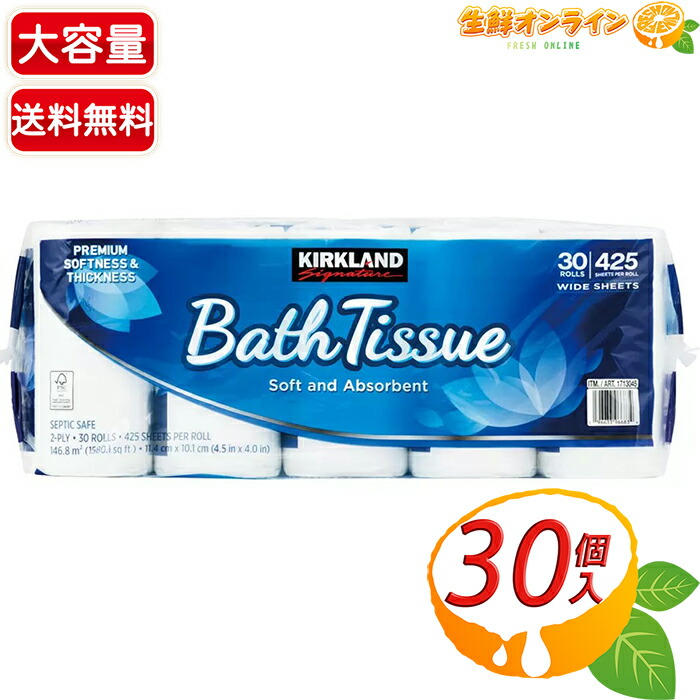 楽天市場】【在庫限り】≪100g×8袋入≫【SAMBAZON】サンバゾン
