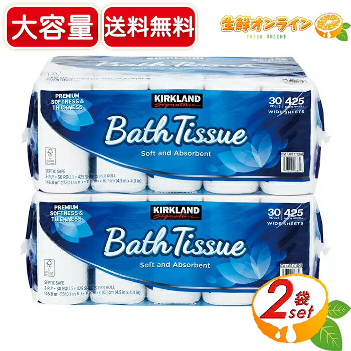 楽天市場】≪12ロール≫【KIRKLAND】カークランド プレミアム ペーパータオル キッチンペーパー ダブル（2枚重ね）国内製造 大容量 カークランドシグネチャー  Kirkland Signature Paper Towel Create A Size【costco コストコ コストコ通販】☆送料無料☆ : 生鮮  ...