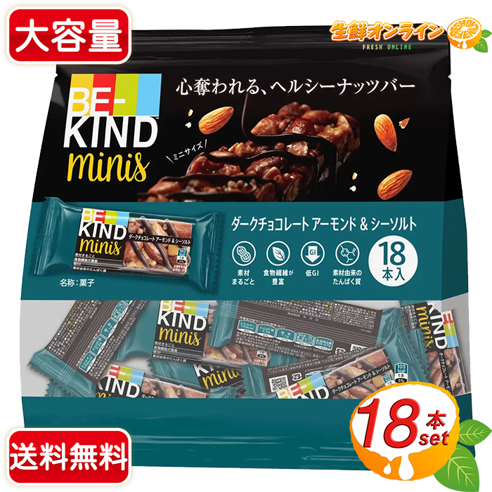 楽天市場】≪500g≫【KIRKLAND】カークランド オーガニック ダーク