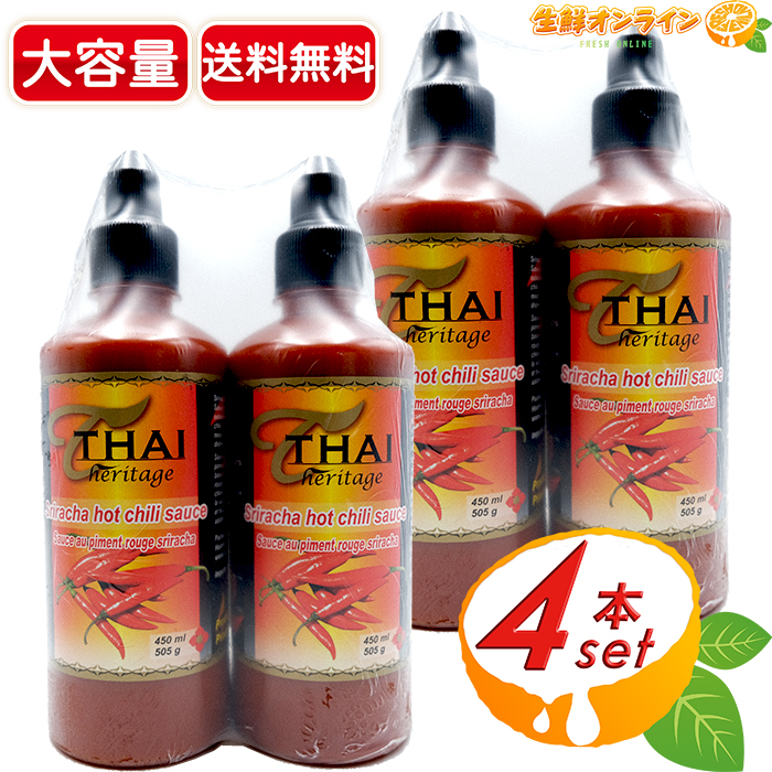 【楽天市場】≪505g×4本セット≫【thai Heritage】タイ・ヘリテージ シラチャー ホットソース Sriracha Hot Chili Sauce 大容量 特大 いろんな料理の味 4660