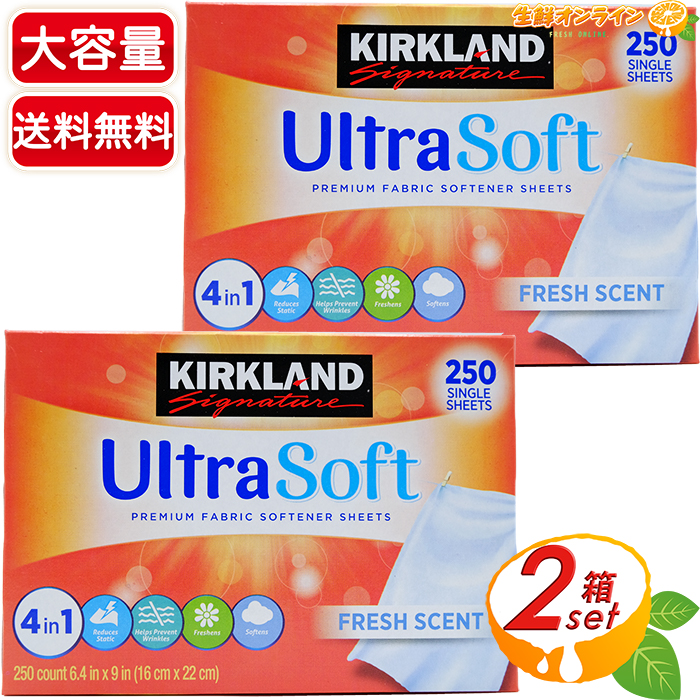 シート柔軟剤 バウンス アウトドアフレッシュ 240枚入り Bounce 4箱 Bounce/バウンス】ドライヤーシート(34枚入り)：アウトドア