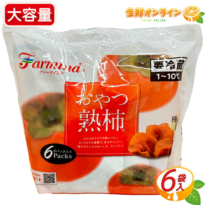 楽天市場】≪2900g×2袋セット≫【花王】アタックZERO 衣料用洗剤