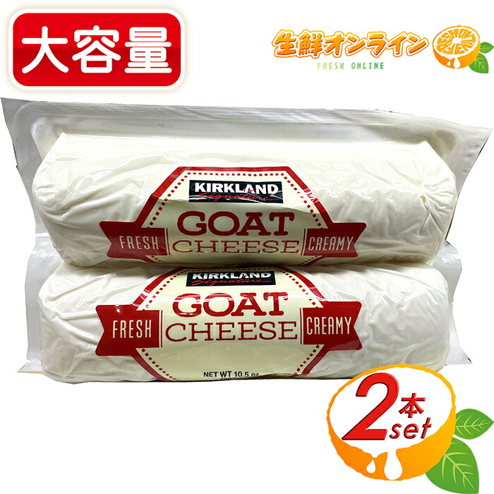 チーズ クラフト チーズが主役カット 8mm 1kg : 森永乳業 / エムケー