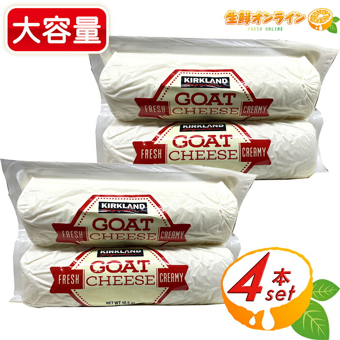 チーズ Amazon.co.jp: CASUAL PRODUCT クチーナ 4面チーズグレーター