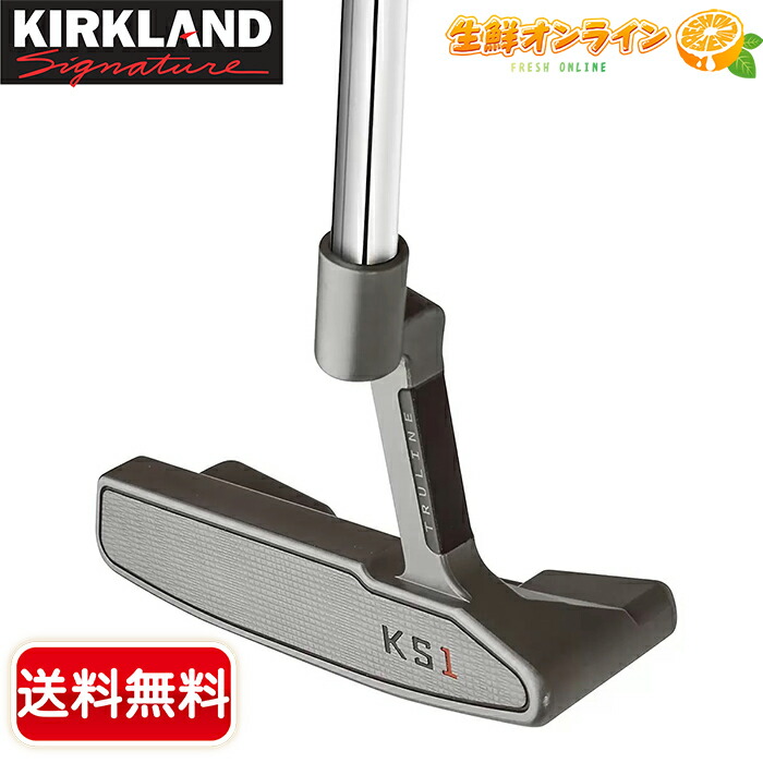 [新品未開封・送料無料] カークランド シグネチャー ドライバー 右利き用 R コストコ) カークランドシグネチャー ゴルフ ドライバー 右利き