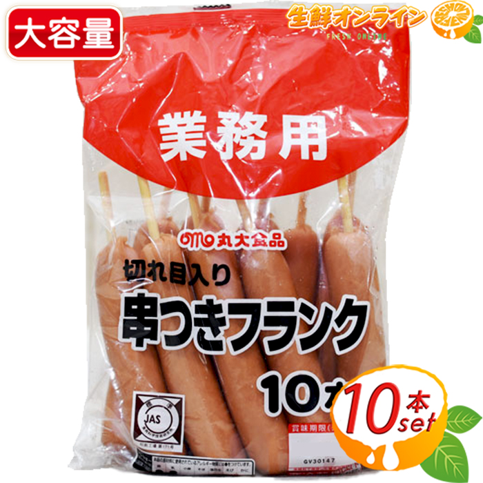 サンバゾン 　アサイードリンク 8本 1ケース サンバゾン アサイードリンク 8本 1ケース（楽天市場】【在庫