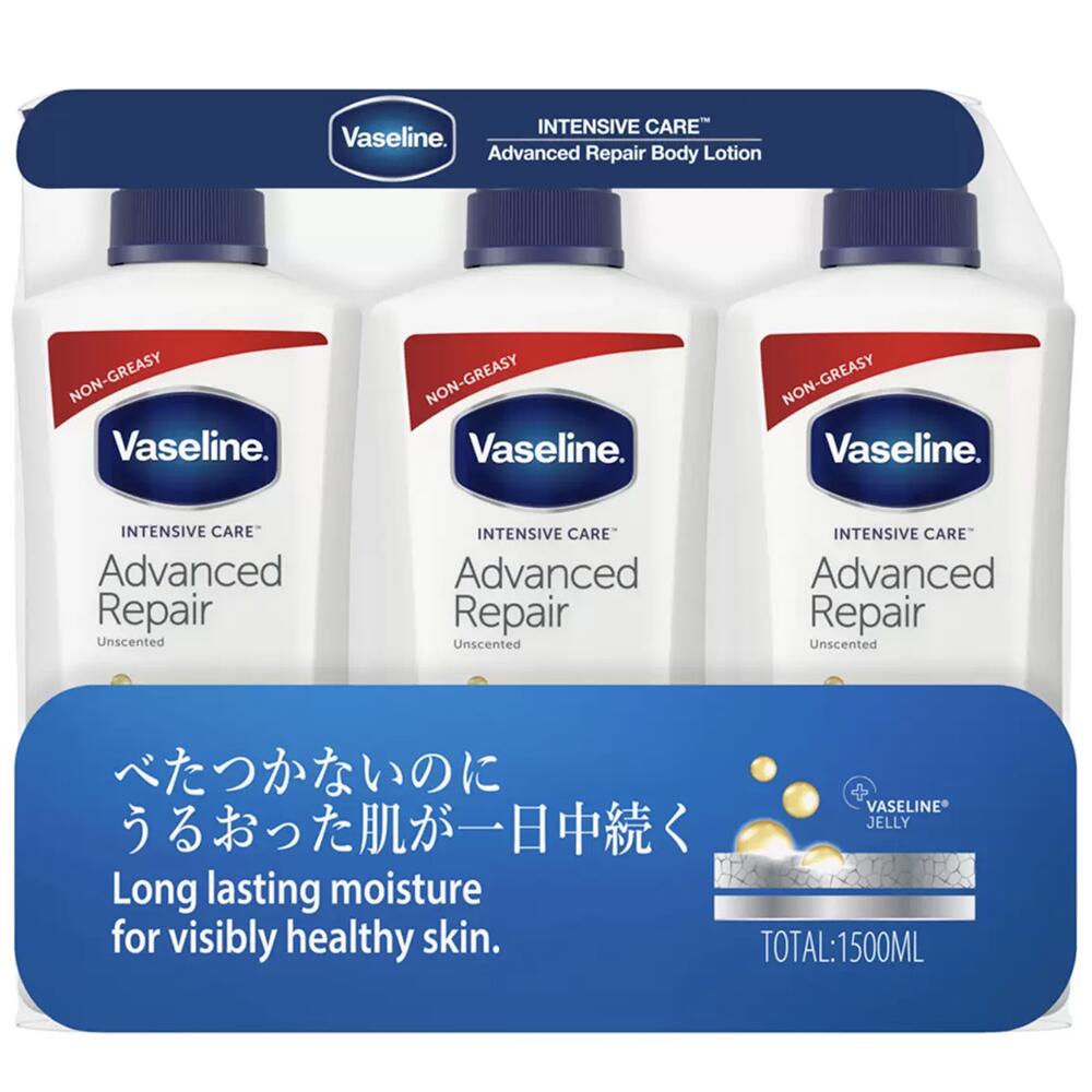 楽天市場】≪500ml×3本セット≫【Vaseline】ヴァセリン アドバンスド