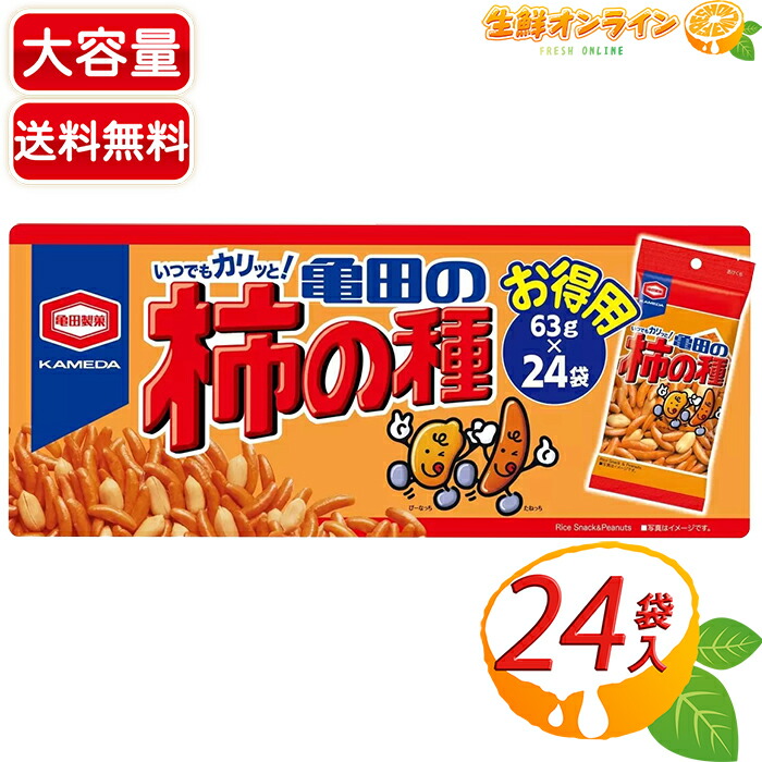 楽天市場】≪750g×3本≫【KIRKLAND】カークランド はちみつ
