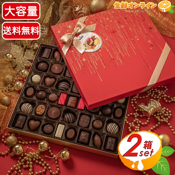 ヘルツ カルテラミニ チョコ 最終価格！ kasberugi2.jpg