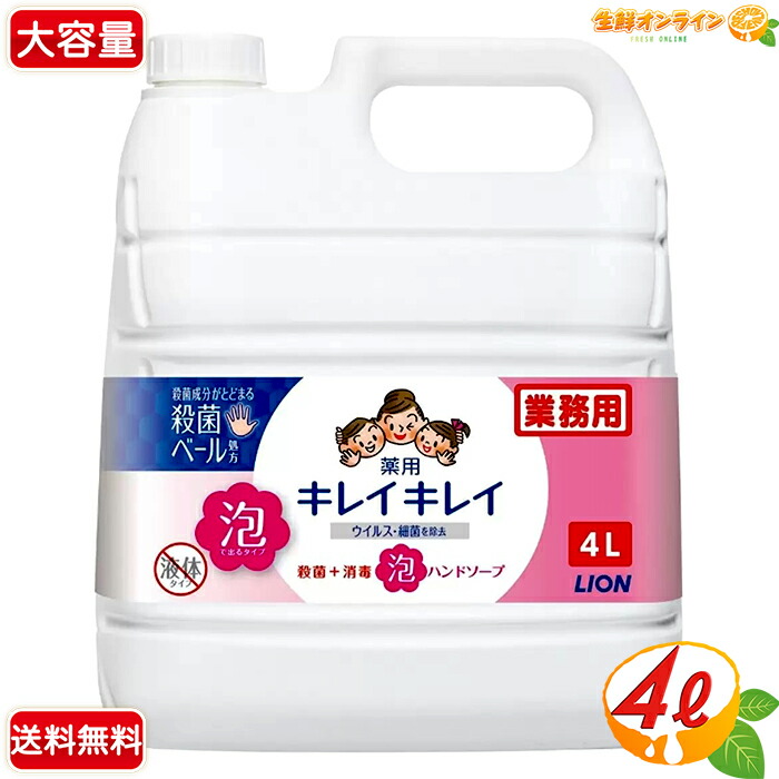 花王 アタック　ZERO 衣料用洗剤 ドラム式専用 2900g × 3個セット 楽天市場】≪2900g≫【花王】アタックZERO 衣料用洗剤 ドラム式専用 詰