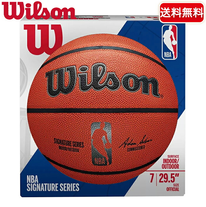 関税送料込[NBA]DONCIC★日本未入荷★新作★大人気★ヤマト発送 関税送料込[NBA]DONCIC☆日本未入荷☆新作☆大人気☆ヤマト発送