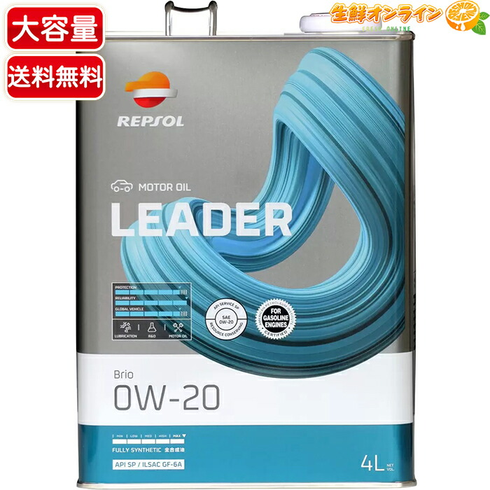 カークランドシグネチャー エンジンオイル 5W30 946ml x 6本 新品 楽天市場】カークランドシグネチャー エンジンオイル 5W30 946ml