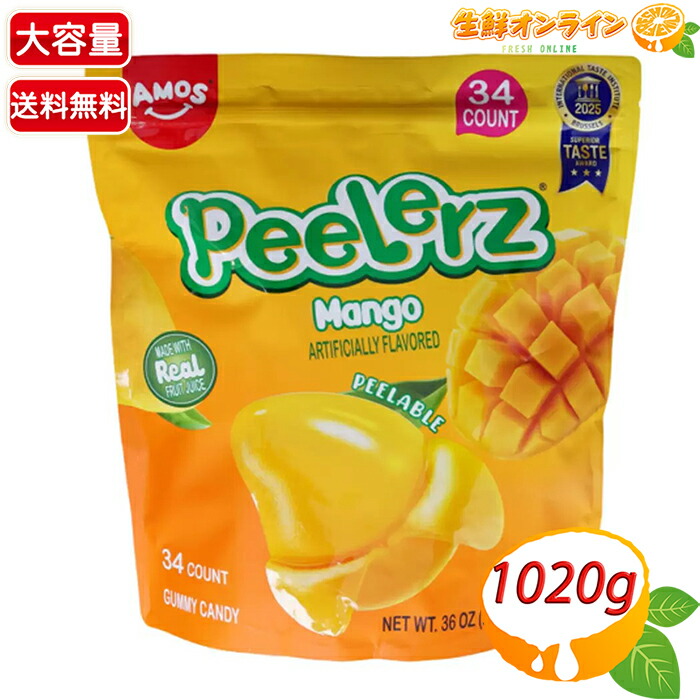 楽天市場】≪1020g×2袋セット≫【Peelerz】ピーラーズ マンゴー