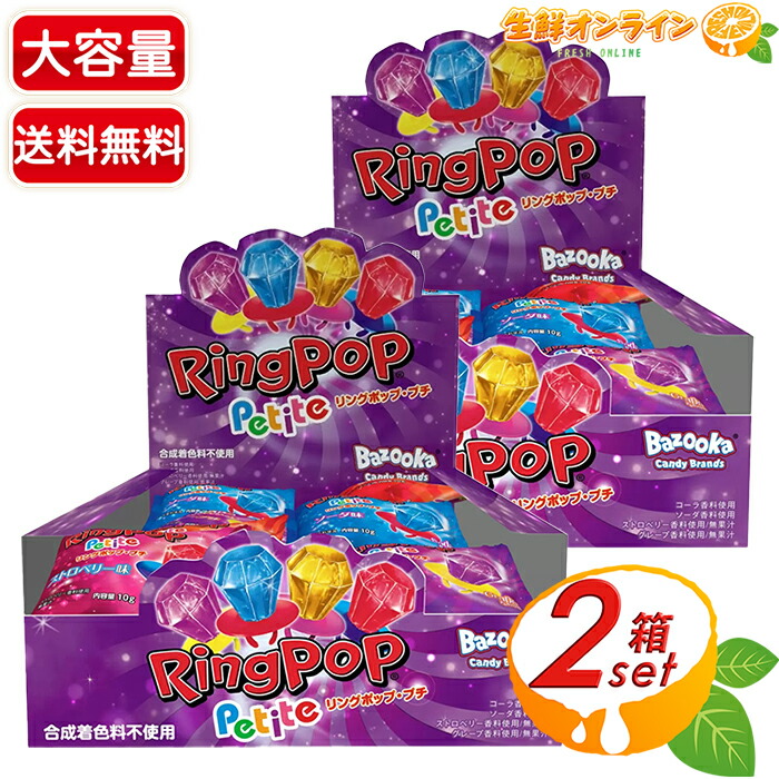 キャンディキャンディ オルゴール CANDY CANDY ポピー 指輪付き 2025年最新】キャンディキャンディオルゴールの人気アイテム