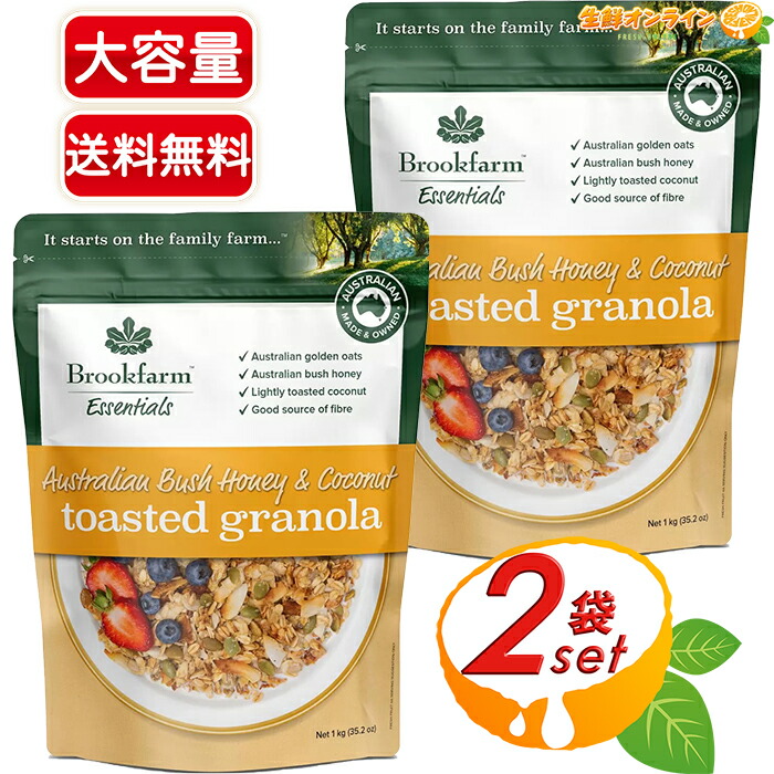 コストコ - ハニーナッツチェリオス 2個パックのセット×5セット Amazon.co.jp: チェリオスCheerios シリアル （ハニーナッツ