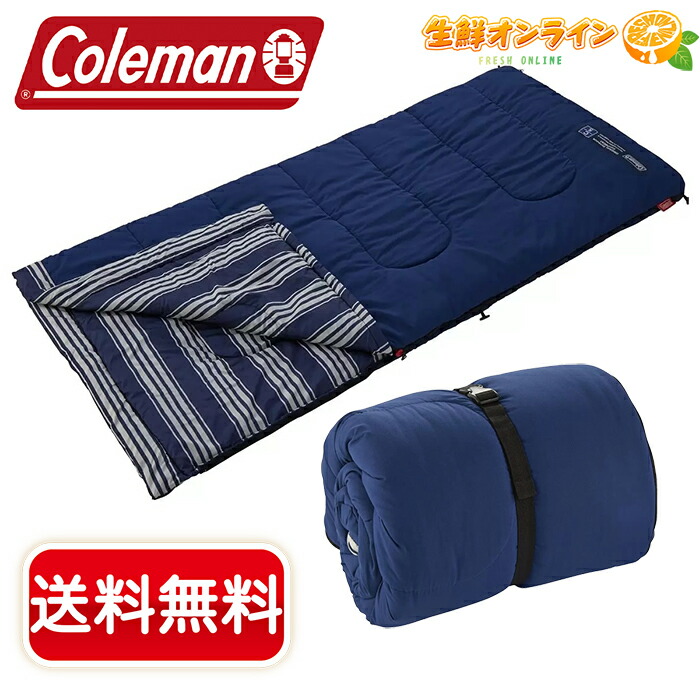 2セット　コア 30F ハイブリッド寝袋Core Hybrid Sleeping 楽天市場】【送料無料】CORE 30F アドバンスドハイブリッド 寝袋