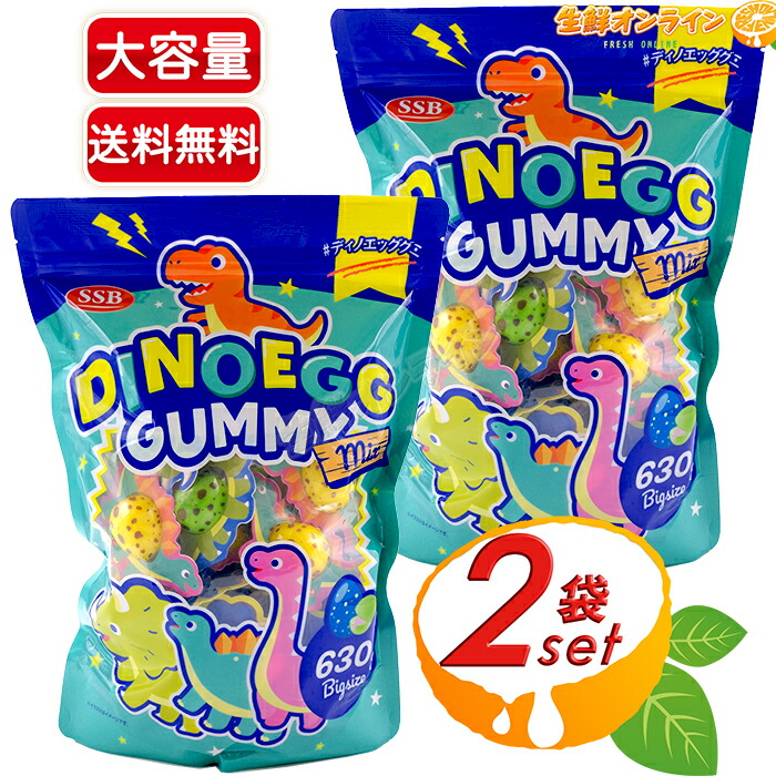 楽天市場】≪60個入×2セット≫【Trolli】トローリ ホットドッグ