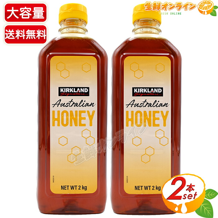 コストコ くまさんハチミツ750g×6個 Amazon | コストコ Honey Bear カークランド はちみつ