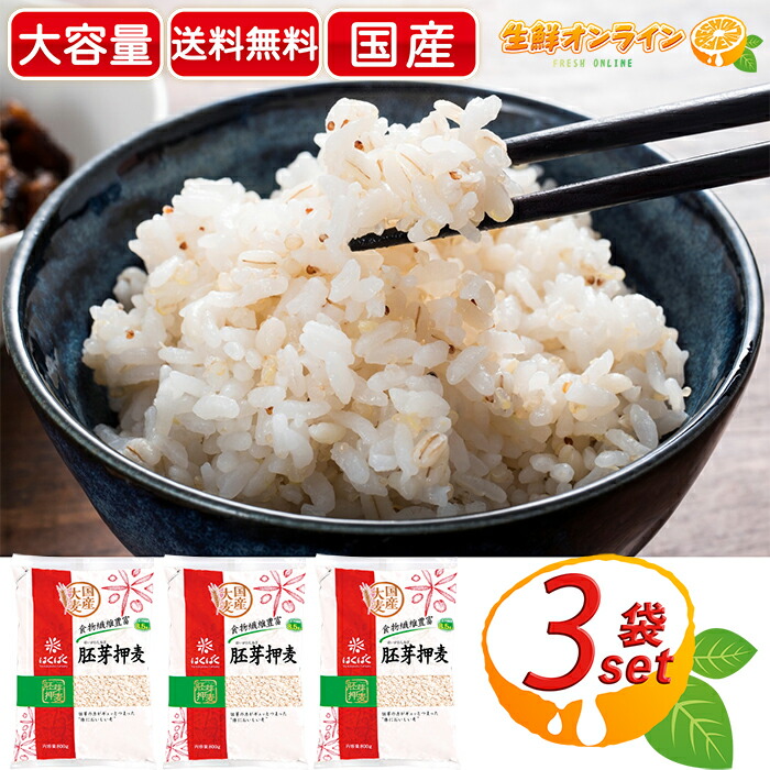 楽天市場】≪30g×38袋≫【カネスコーポレーション】二十穀