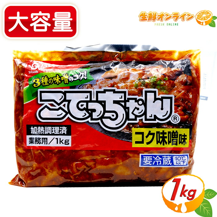 楽天市場】≪300g×2袋セット≫【DJ&A】しいたけマッシュルーム