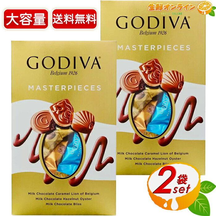 楽天市場】≪30個入×2箱セット≫【GODIVA】ゴディバ Gスクエア